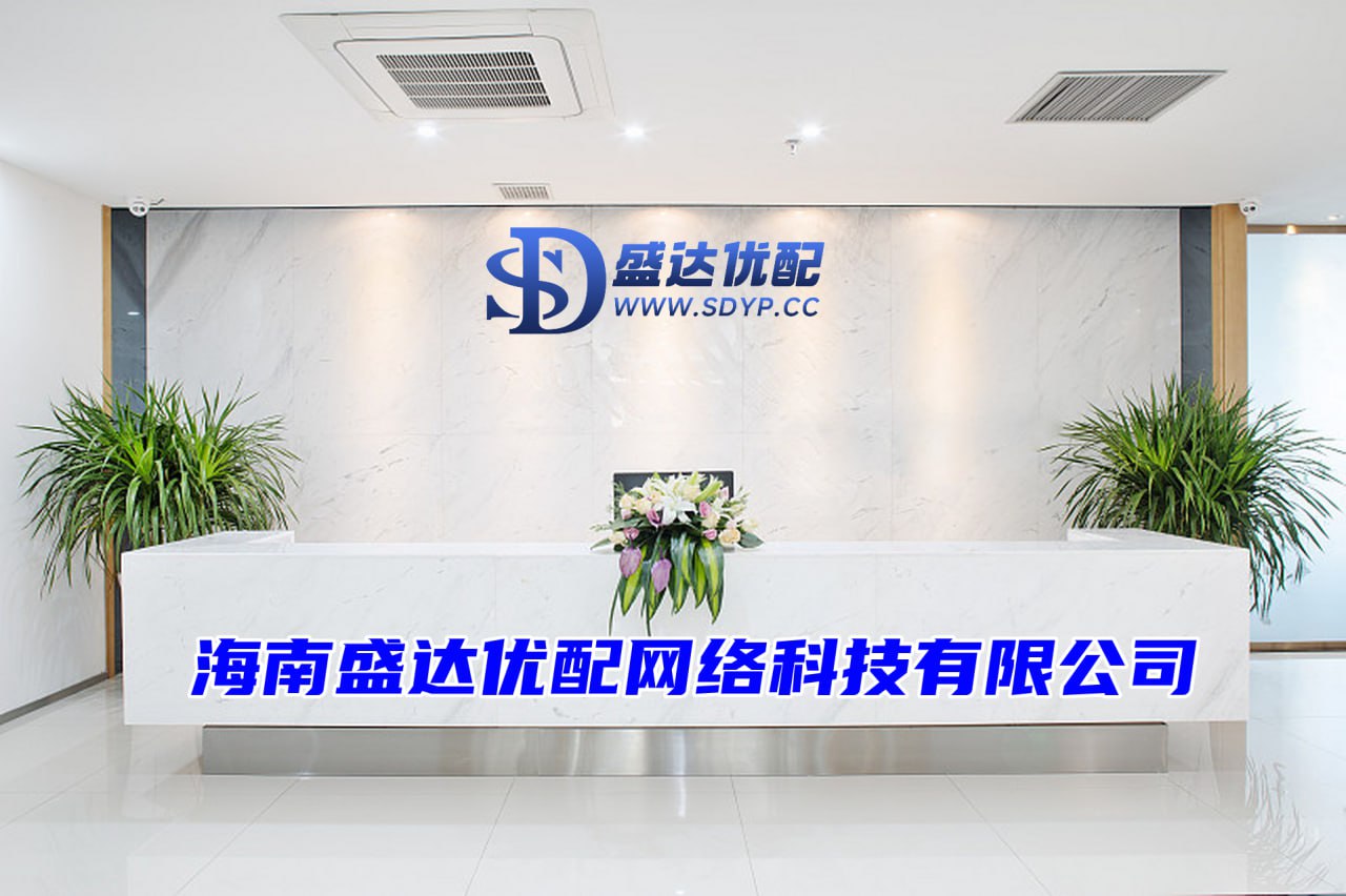 万隆优配-炒股配资公司站点门户-股票配资论坛-权威股票配资