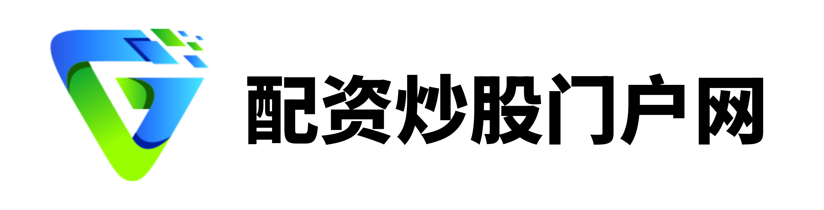 万隆优配-炒股配资公司站点门户-股票配资论坛-权威股票配资